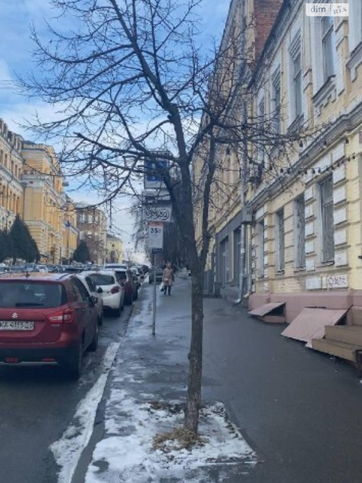 Земля під житлову забудову в Києві, район Шевченківський, площа 798 кв.м фото 1