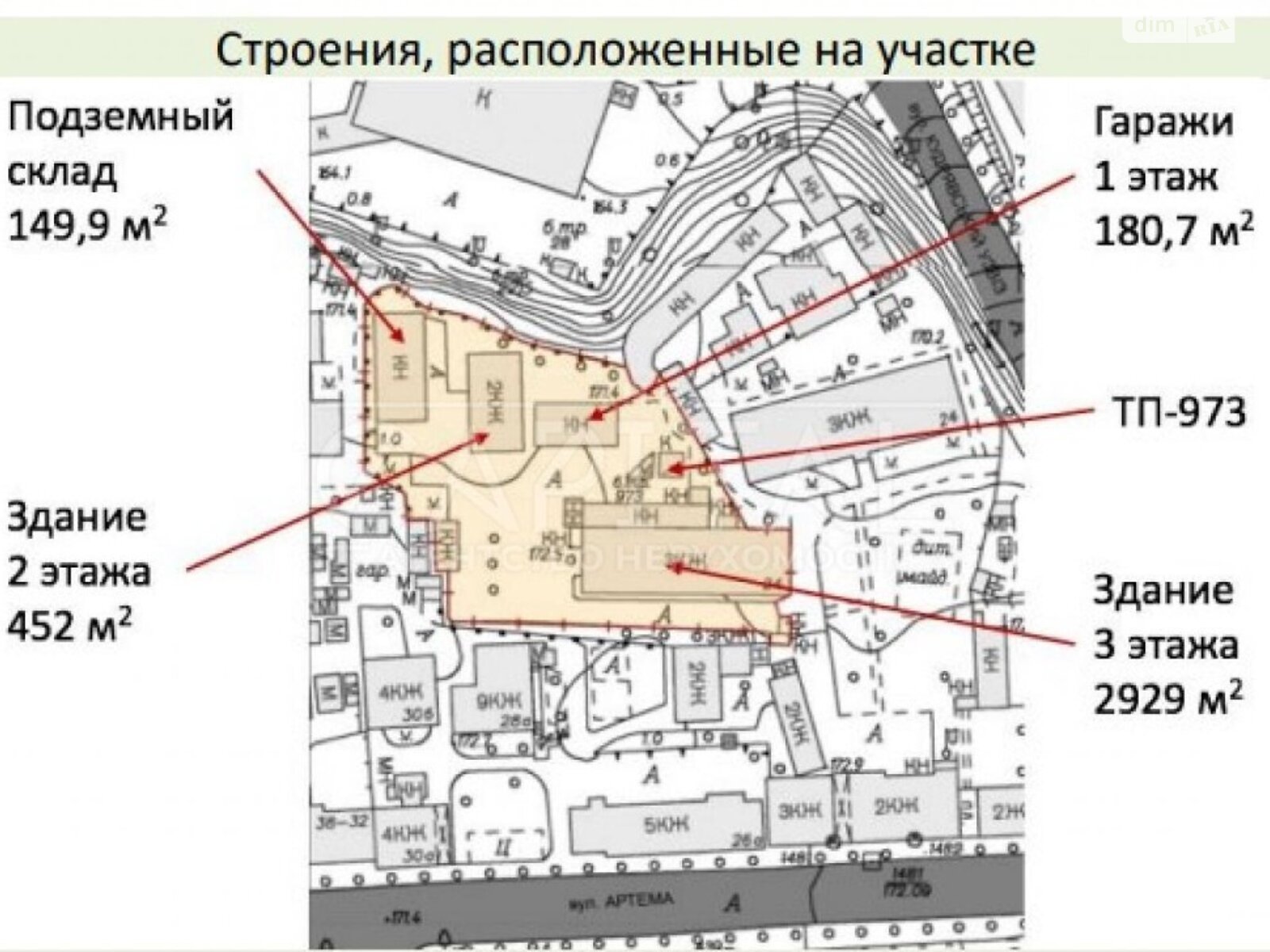 Земля под жилую застройку в Киеве, район Шевченковский, площадь 61 сотка фото 1