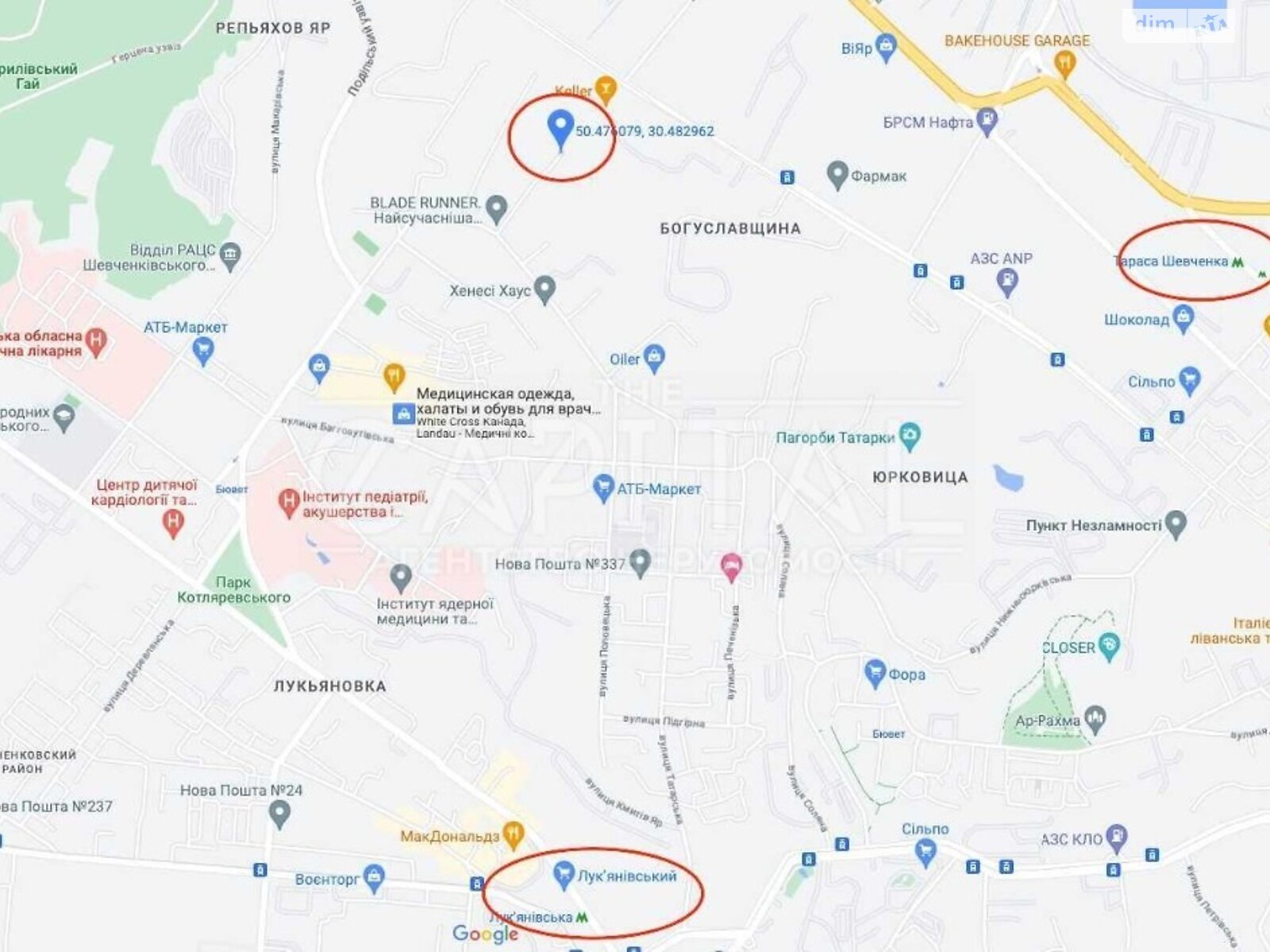 Земля под жилую застройку в Киеве, район Шевченковский, площадь 10 соток фото 1 Земля под жилую застройку в Киеве, район Шевченковский, площадь 10 соток фото 1