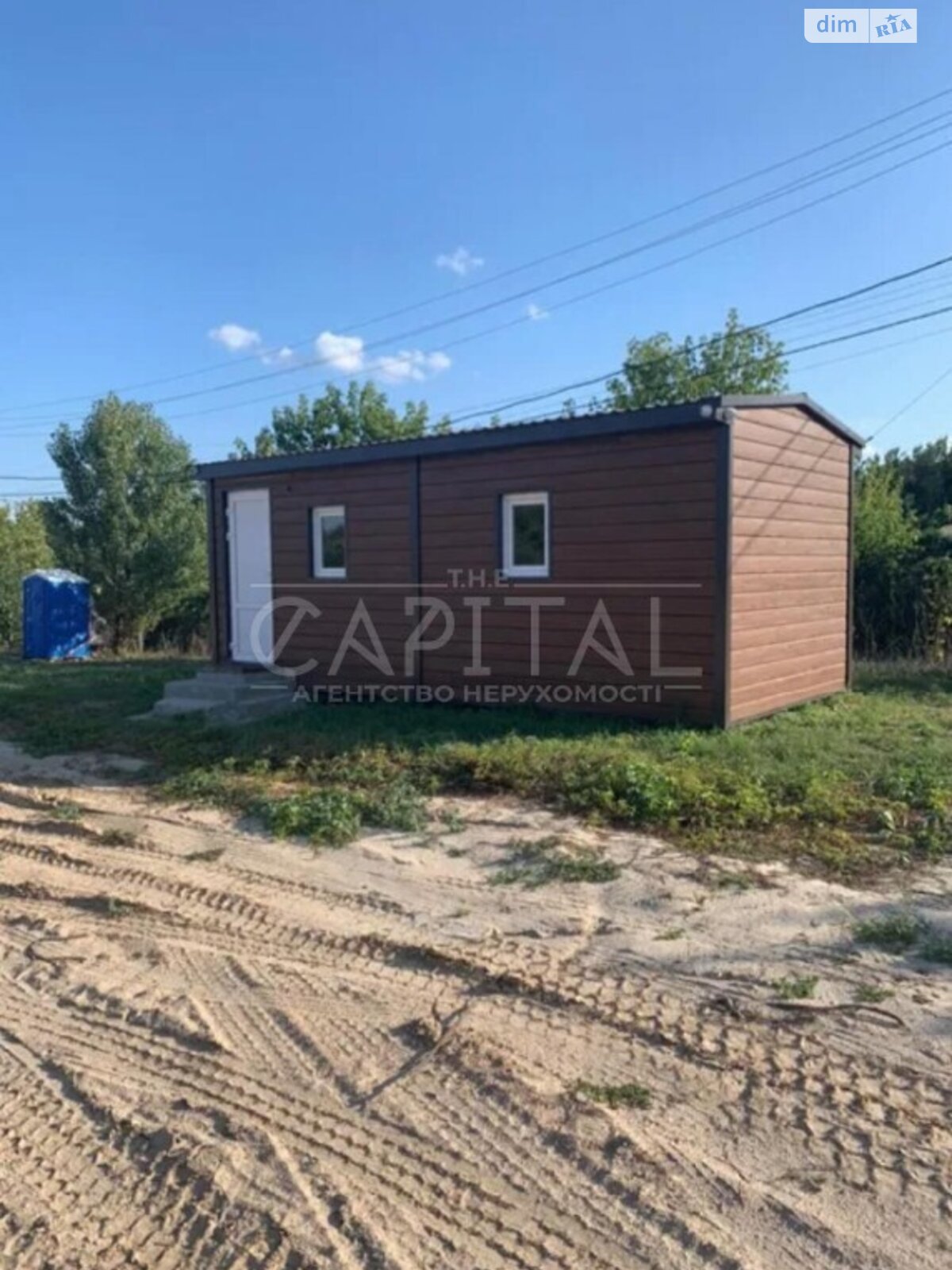 Земля під житлову забудову в Києві, район Солом’янський, площа 20 соток фото 1