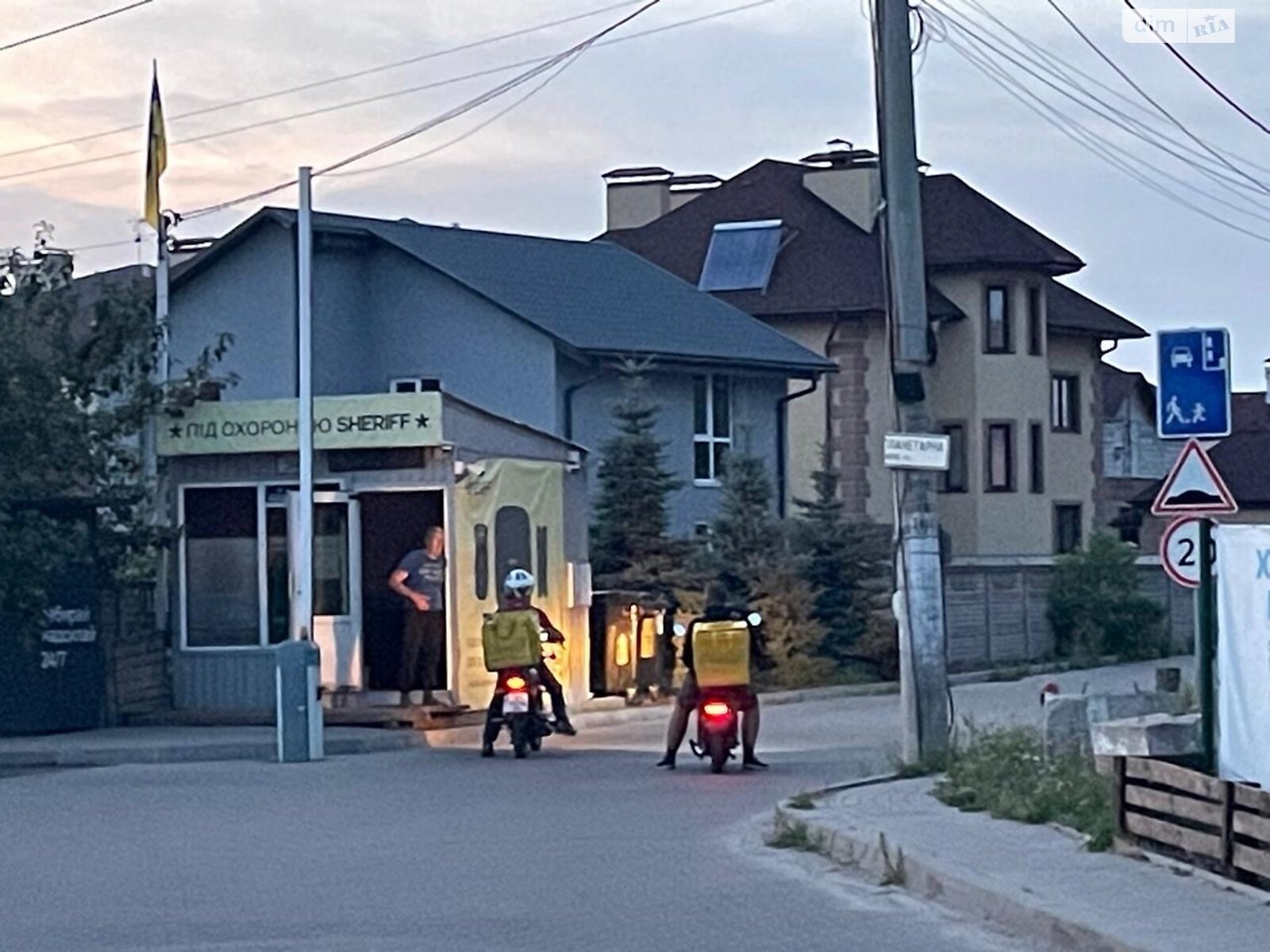 Земля під житлову забудову в Києві, район Солом’янський, площа 8.6 сотки фото 1