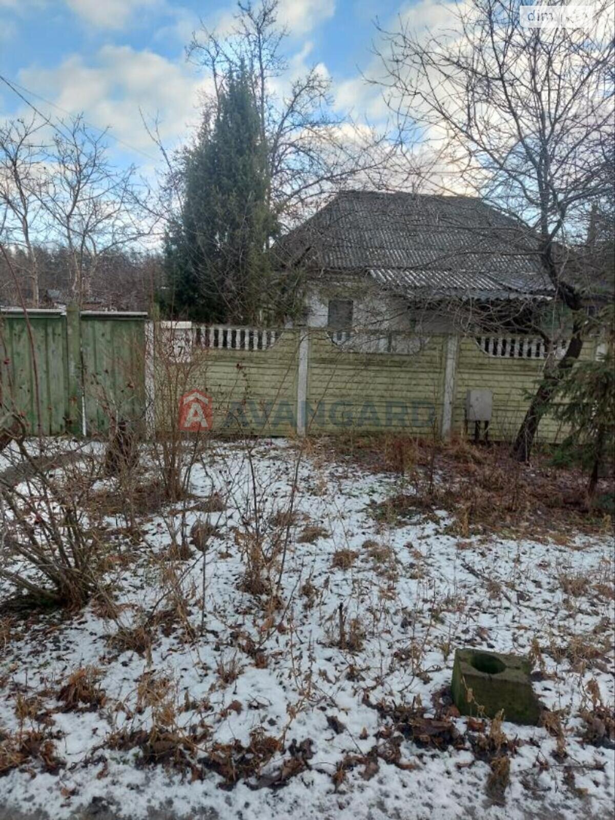 Земля під житлову забудову в Києві, район Святошинський, площа 9.23 сотки фото 1