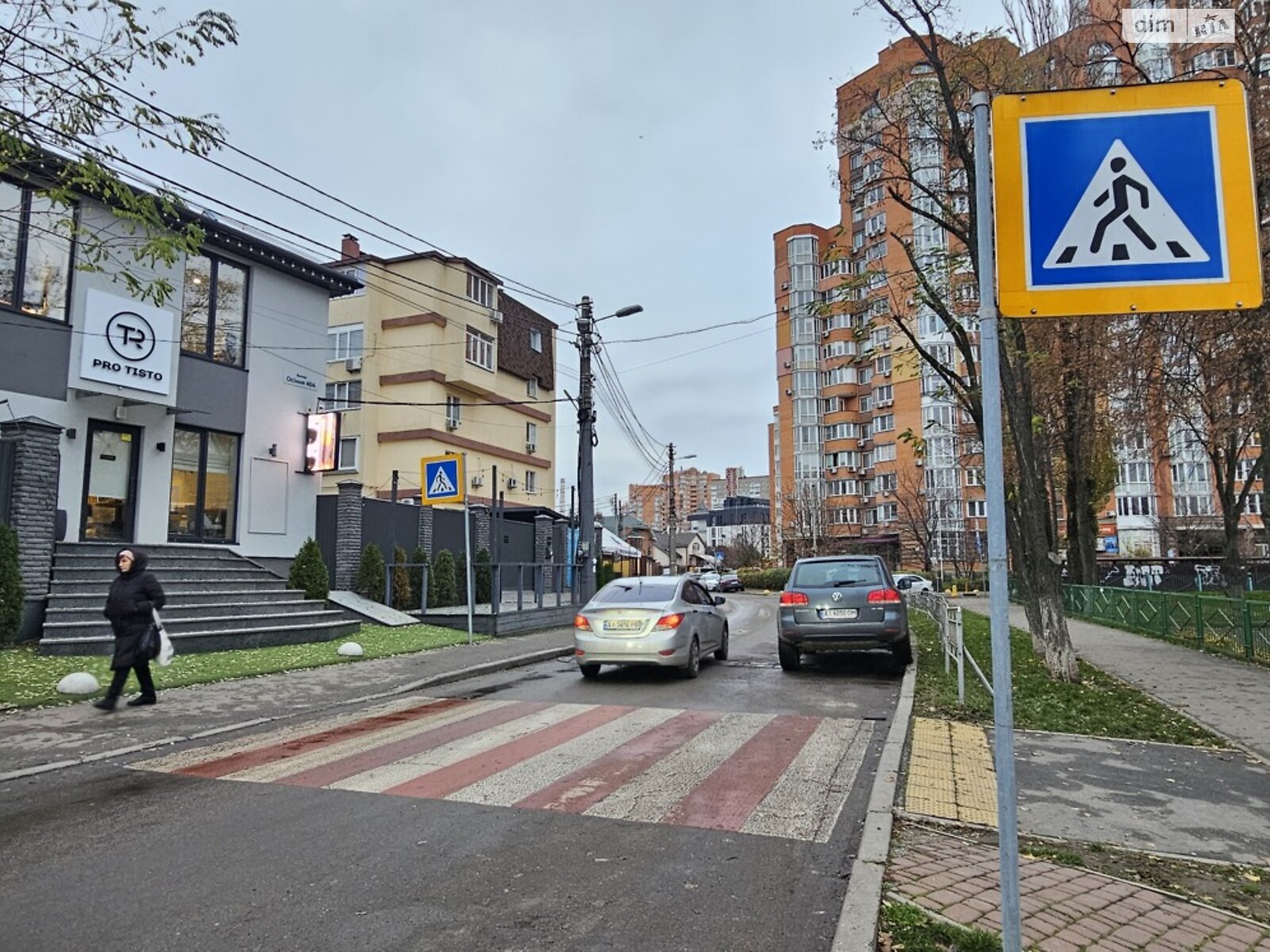 Земля под жилую застройку в Киеве, район Святошинский, площадь 7 соток фото 1