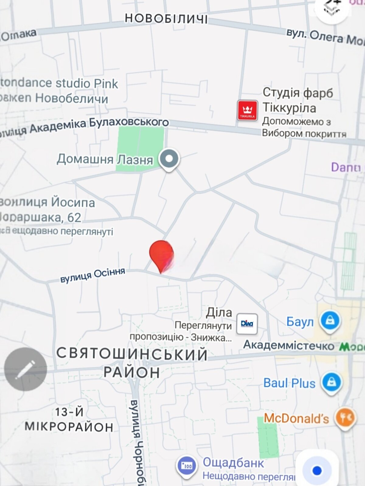 Земля под жилую застройку в Киеве, район Святошинский, площадь 7 соток фото 1