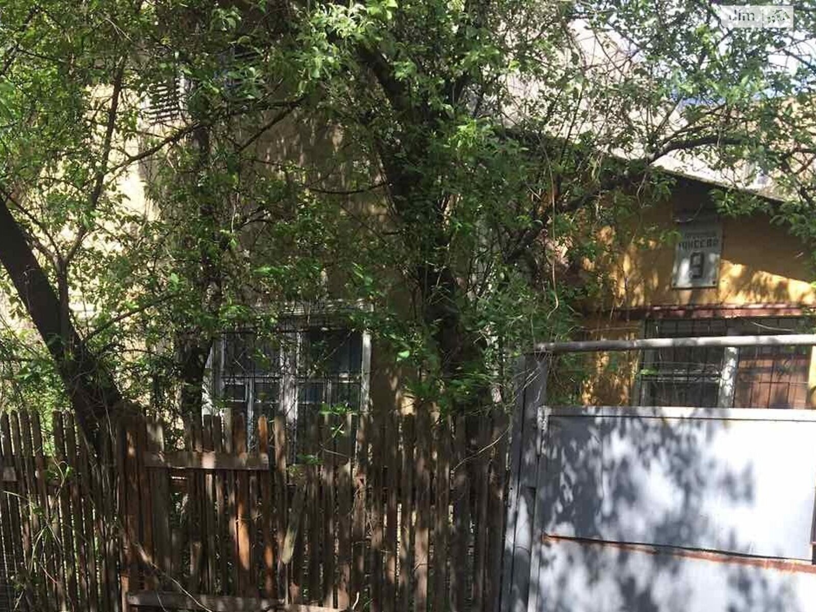 Земля под жилую застройку в Киеве, район Сырец, площадь 4.06 сотки фото 1