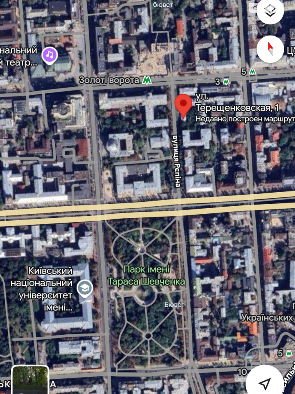 Земельна ділянка під житлову забудову в Києві, площа 0.1093 Га фото 1