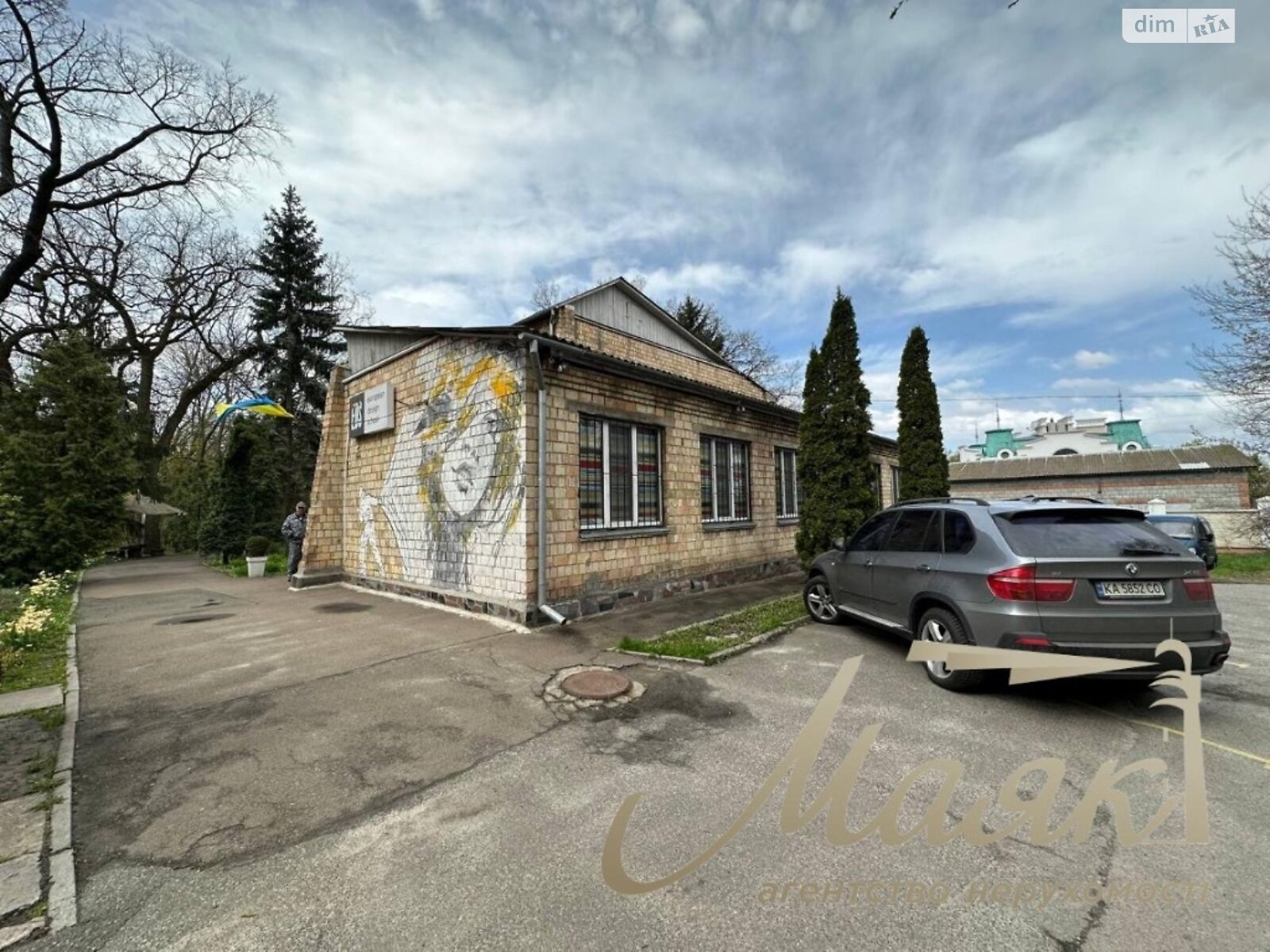 Земля под жилую застройку в Киеве, район Голосеевский, площадь 60 соток фото 1