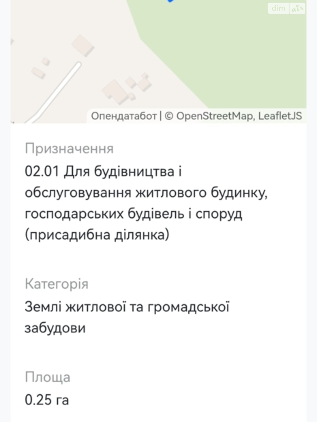 Земельный участок под жилую застройку в Деревяной, площадь 0.25 Га фото 1 Земельный участок под жилую застройку в Деревяной, площадь 0.25 Га фото 1