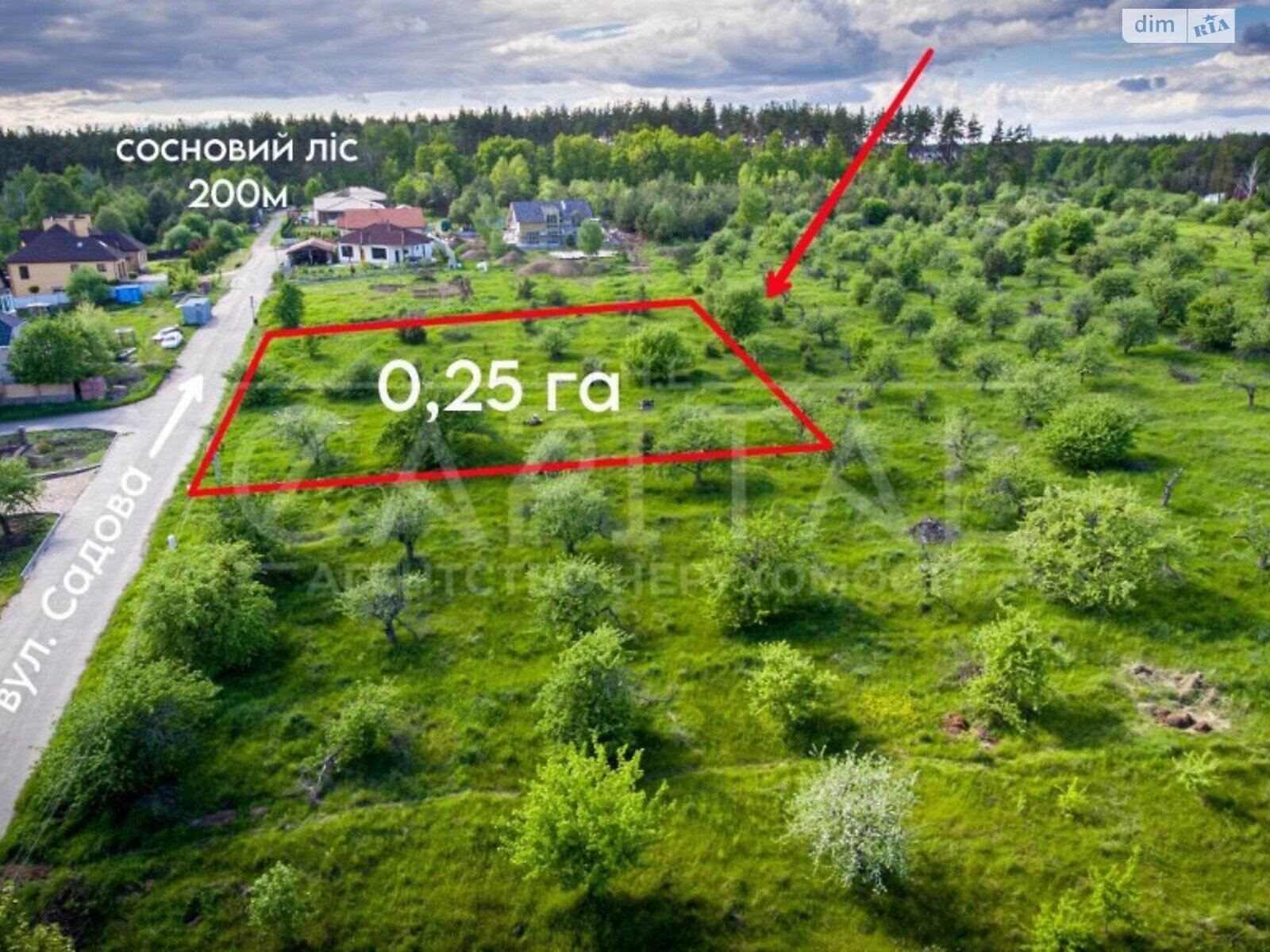 Земля под жилую застройку в Киево-Святошинске, район Гнатовка, площадь 25 соток фото 1