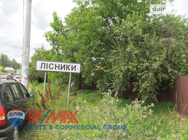 Земля под жилую застройку в селе Лесники, площадь 64 сотки фото 1 Земля под жилую застройку в селе Лесники, площадь 64 сотки фото 1