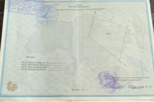 Земля под жилую застройку в Кицмани, площадь 0.099 Га фото 2