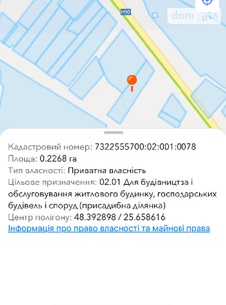 Земля под жилую застройку в селе Неполоковцы, площадь 22 сотки фото 1 Земля под жилую застройку в селе Неполоковцы, площадь 22 сотки фото 1