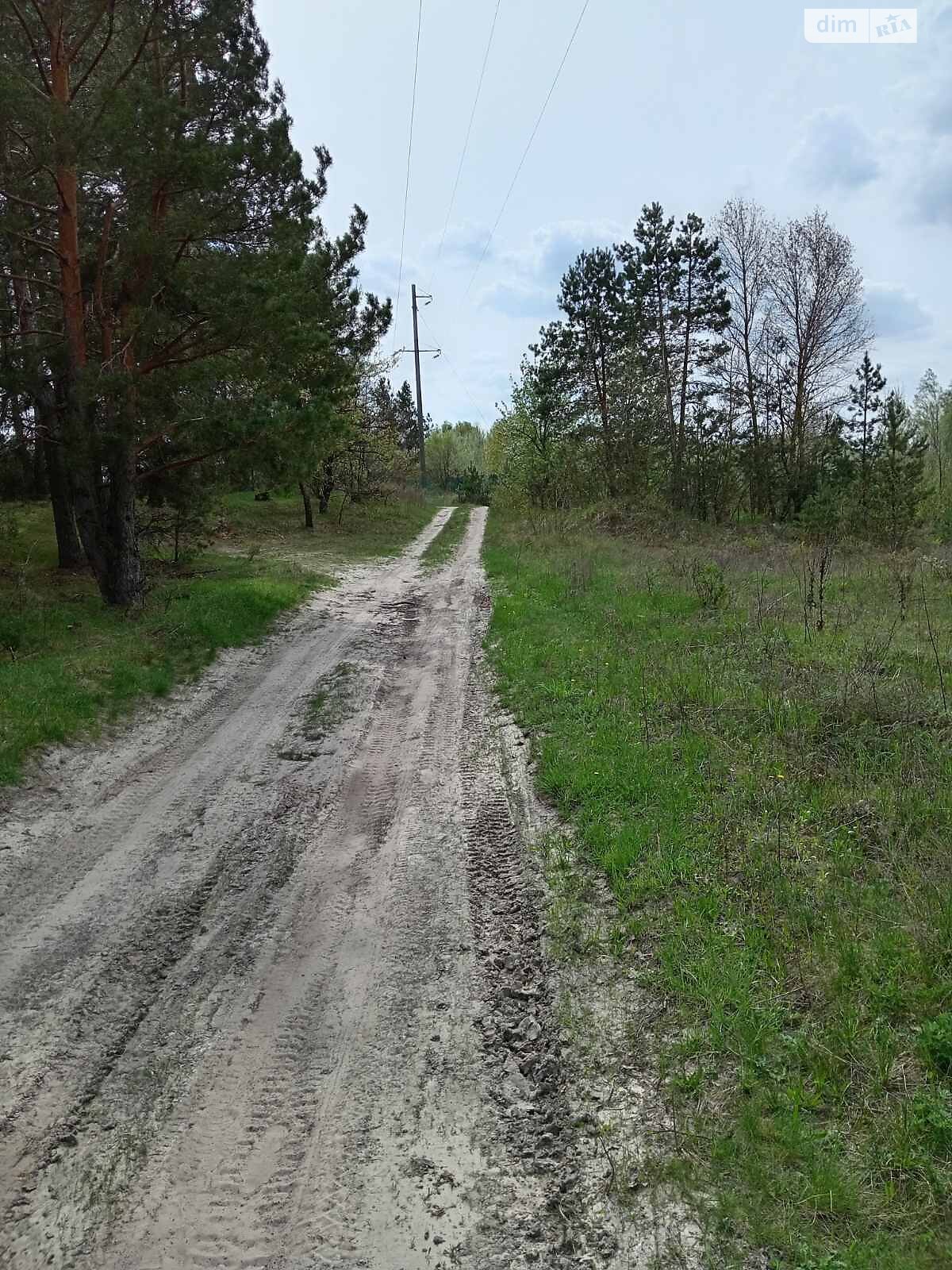 Земельна ділянка під житлову забудову в Кийлові, площа 12 соток фото 1 Земельна ділянка під житлову забудову в Кийлові, площа 12 соток фото 1