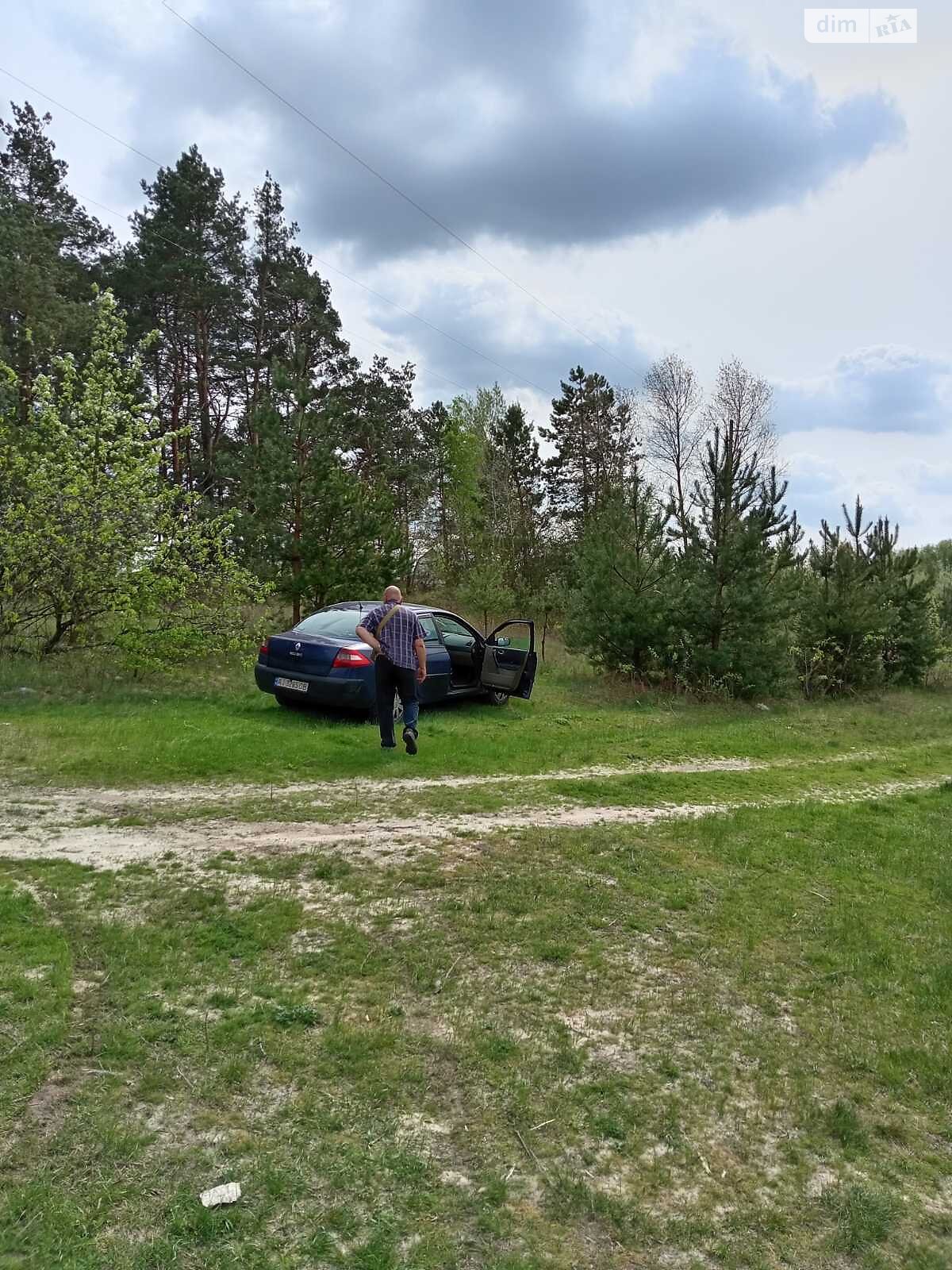 Земельна ділянка під житлову забудову в Кийлові, площа 12 соток фото 1 Земельна ділянка під житлову забудову в Кийлові, площа 12 соток фото 1