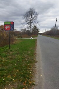 Земельный участок под жилую застройку в Клавдиевом-Тарасове, площадь 9 соток фото 2