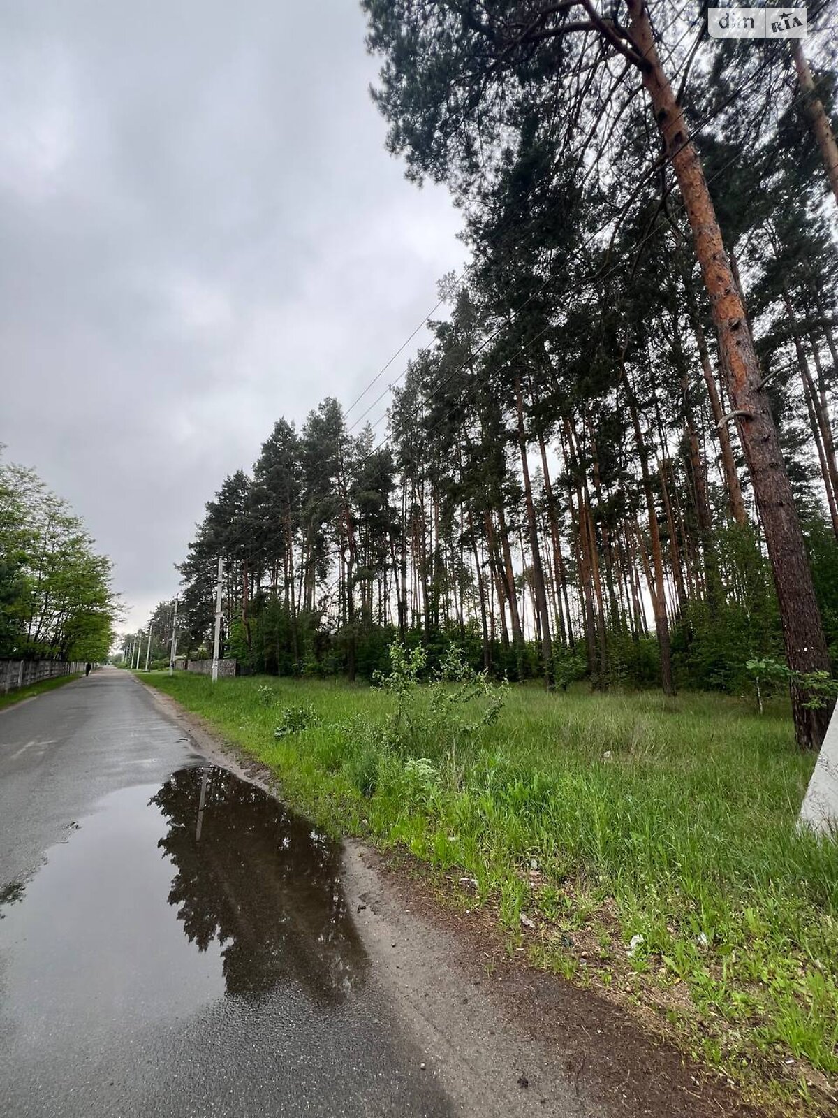 Земельный участок под жилую застройку в Клавдиевом-Тарасове, площадь 12 соток фото 1