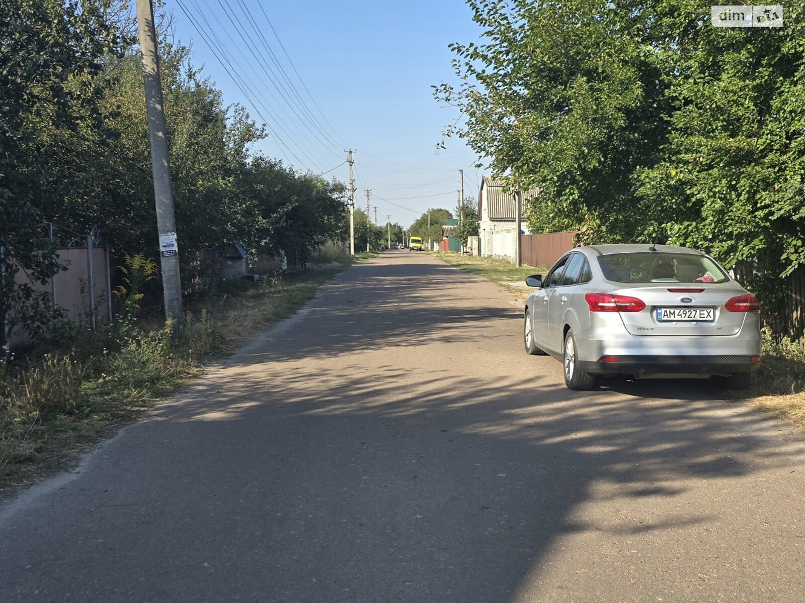 Земельный участок под жилую застройку в Клитчине, площадь 28.49 сотки фото 1