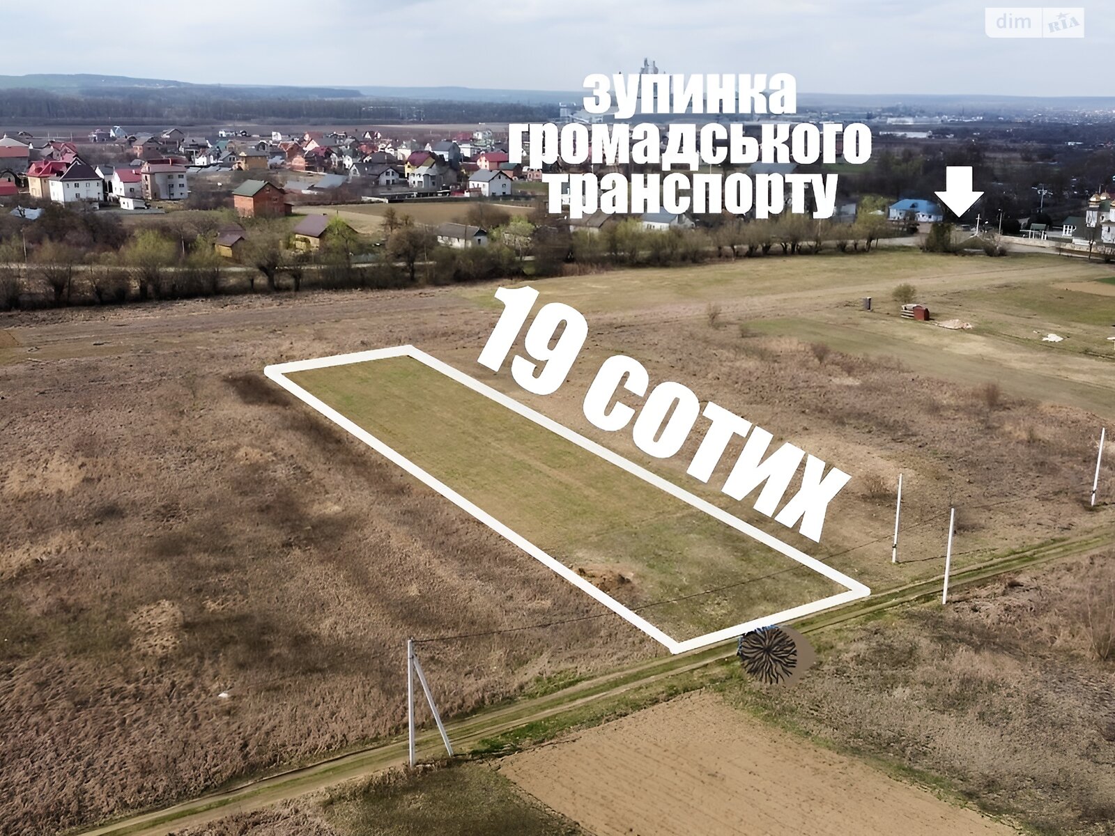 Земельна ділянка під житлову забудову в Клузові, площа 19 соток фото 1 Земельна ділянка під житлову забудову в Клузові, площа 19 соток фото 1