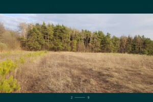 Земельный участок под жилую застройку в Кобзаревке, площадь 21.21 сотки фото 2