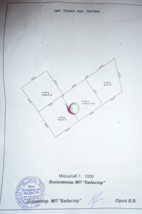 Земельный участок под жилую застройку в Козине, площадь 0.15 сотки фото 2