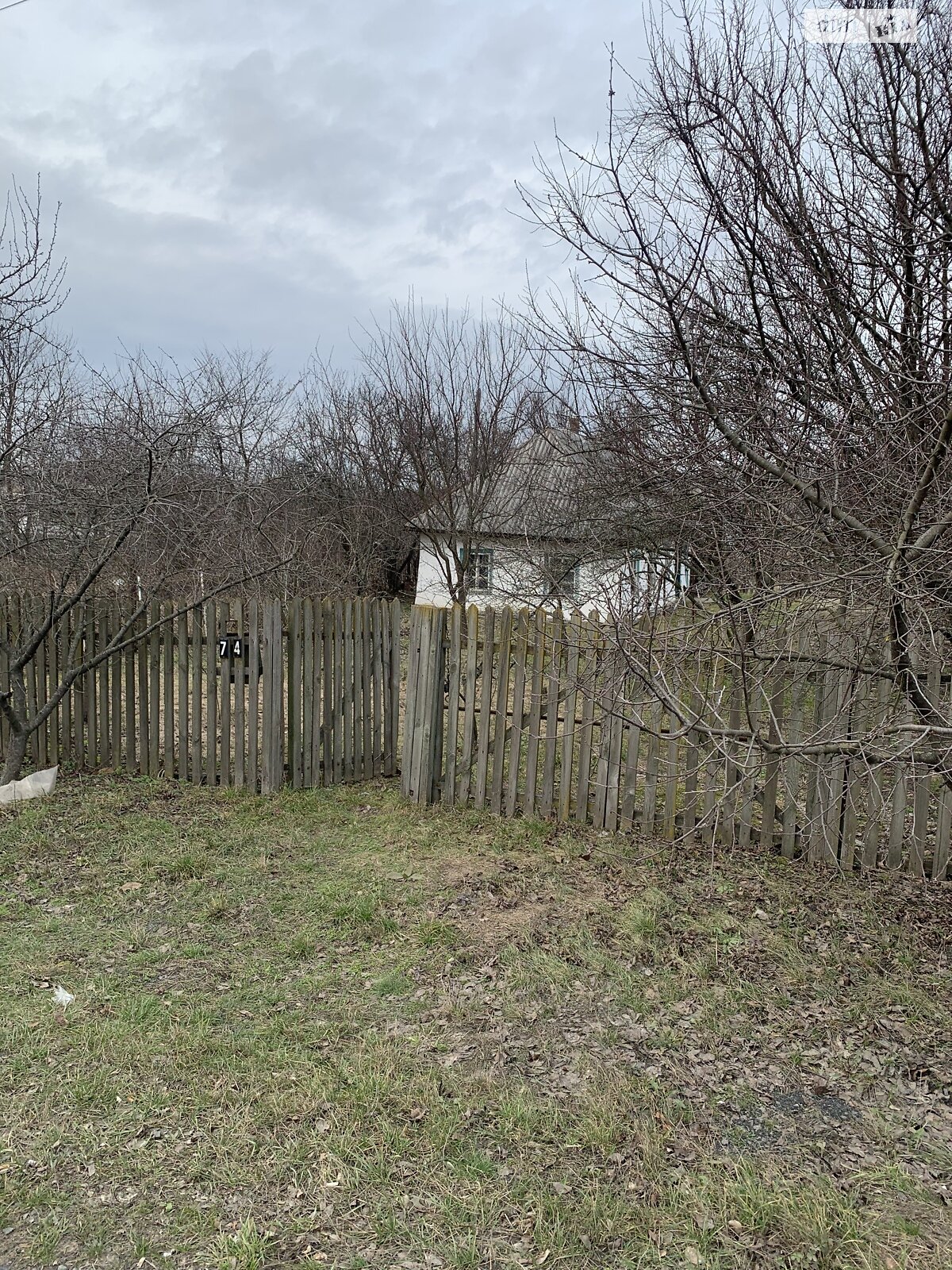 Земельна ділянка під житлову забудову в Костянтинівці, площа 15 соток фото 1