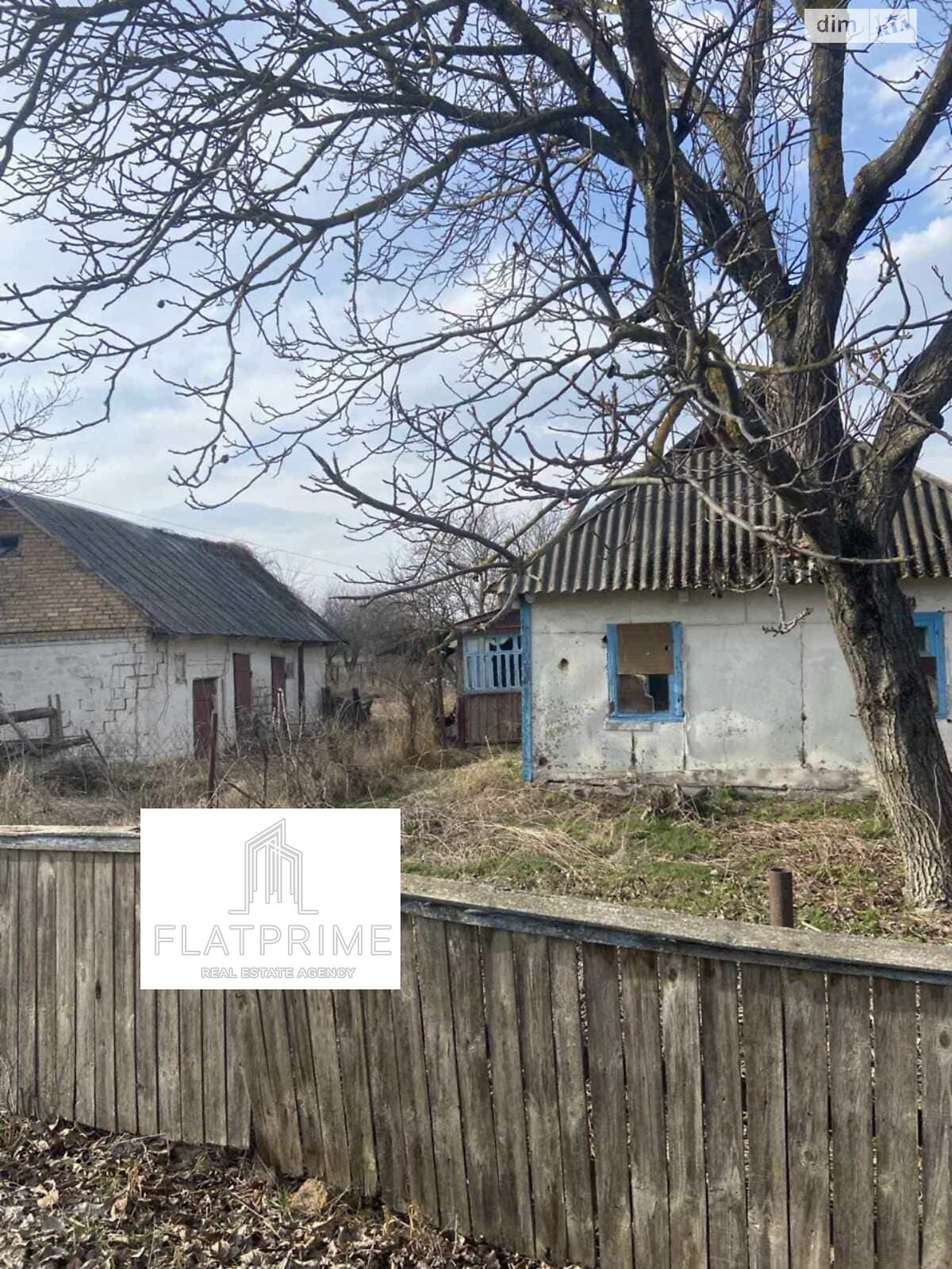 Земельна ділянка під житлову забудову в Копилові, площа 31.2 сотки фото 1 Земельна ділянка під житлову забудову в Копилові, площа 31.2 сотки фото 1
