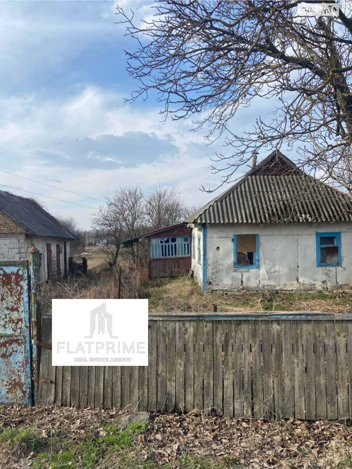 Земельна ділянка під житлову забудову в Копилові, площа 31.2 сотки фото 1 Земельна ділянка під житлову забудову в Копилові, площа 31.2 сотки фото 1