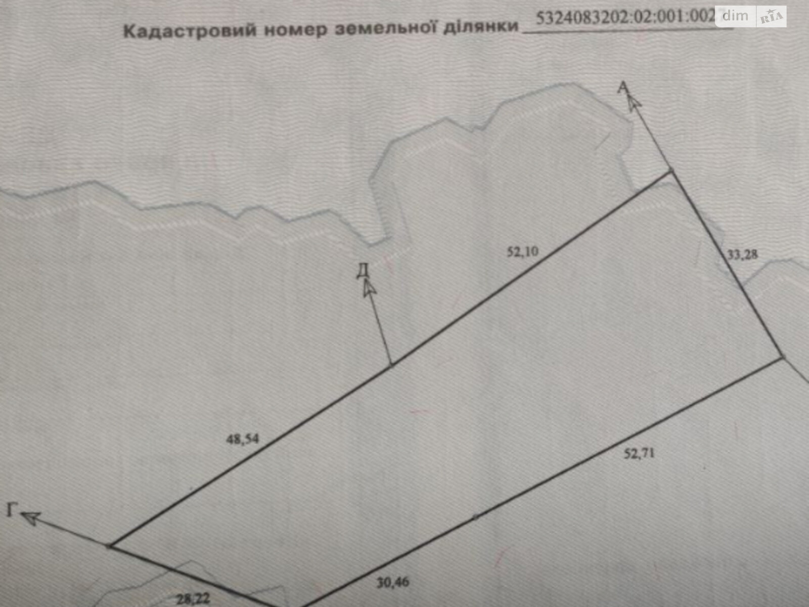 Земельный участок под жилую застройку в Кованчике, площадь 38 соток фото 1 Земельный участок под жилую застройку в Кованчике, площадь 38 соток фото 1