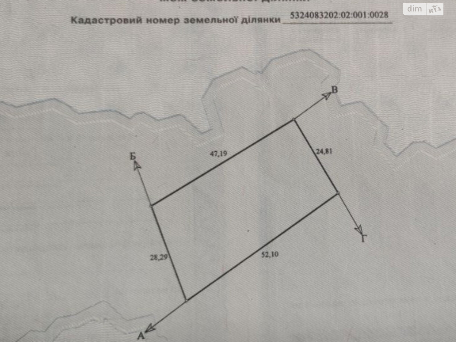 Земельный участок под жилую застройку в Кованчике, площадь 38 соток фото 1 Земельный участок под жилую застройку в Кованчике, площадь 38 соток фото 1