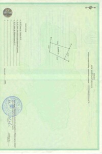 Земельна ділянка під житлову забудову в Козині, площа 21.06 сотки фото 2