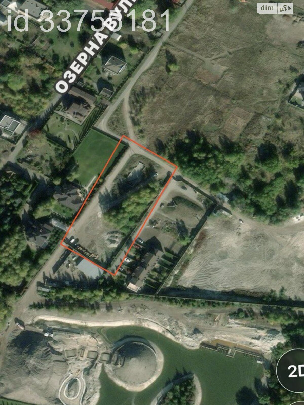 Земельна ділянка під житлову забудову в Козині, площа 25.16 сотки фото 1