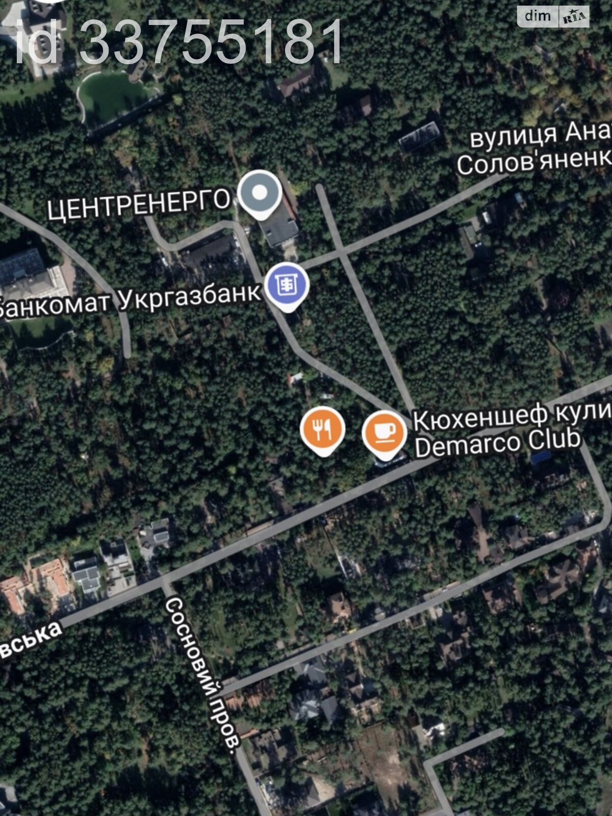 Земельна ділянка під житлову забудову в Козині, площа 25.16 сотки фото 1