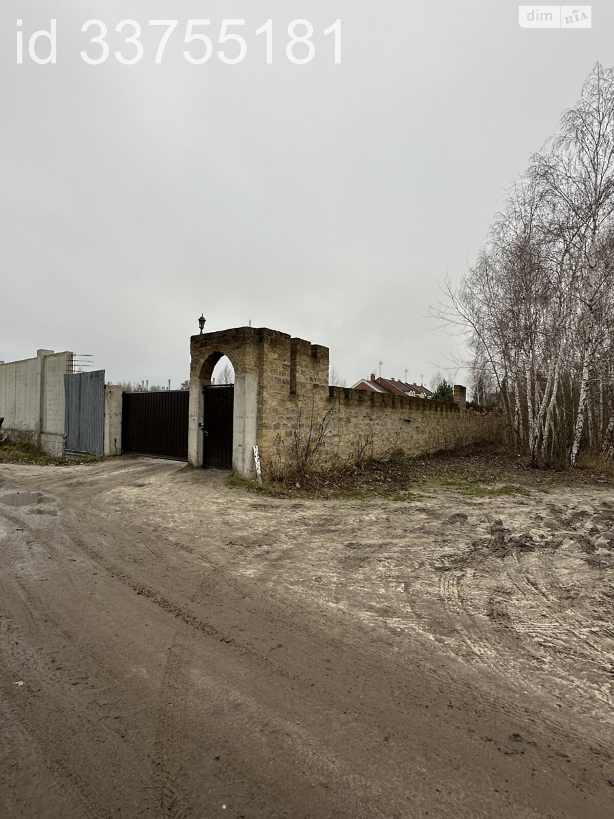 Земельна ділянка під житлову забудову в Козині, площа 25.16 сотки фото 1