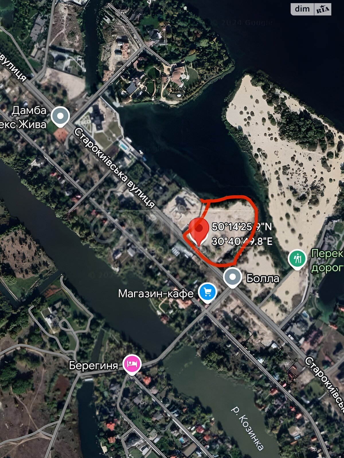 Земельна ділянка під житлову забудову в Козині, площа 173 сотки фото 1 Земельна ділянка під житлову забудову в Козині, площа 173 сотки фото 1