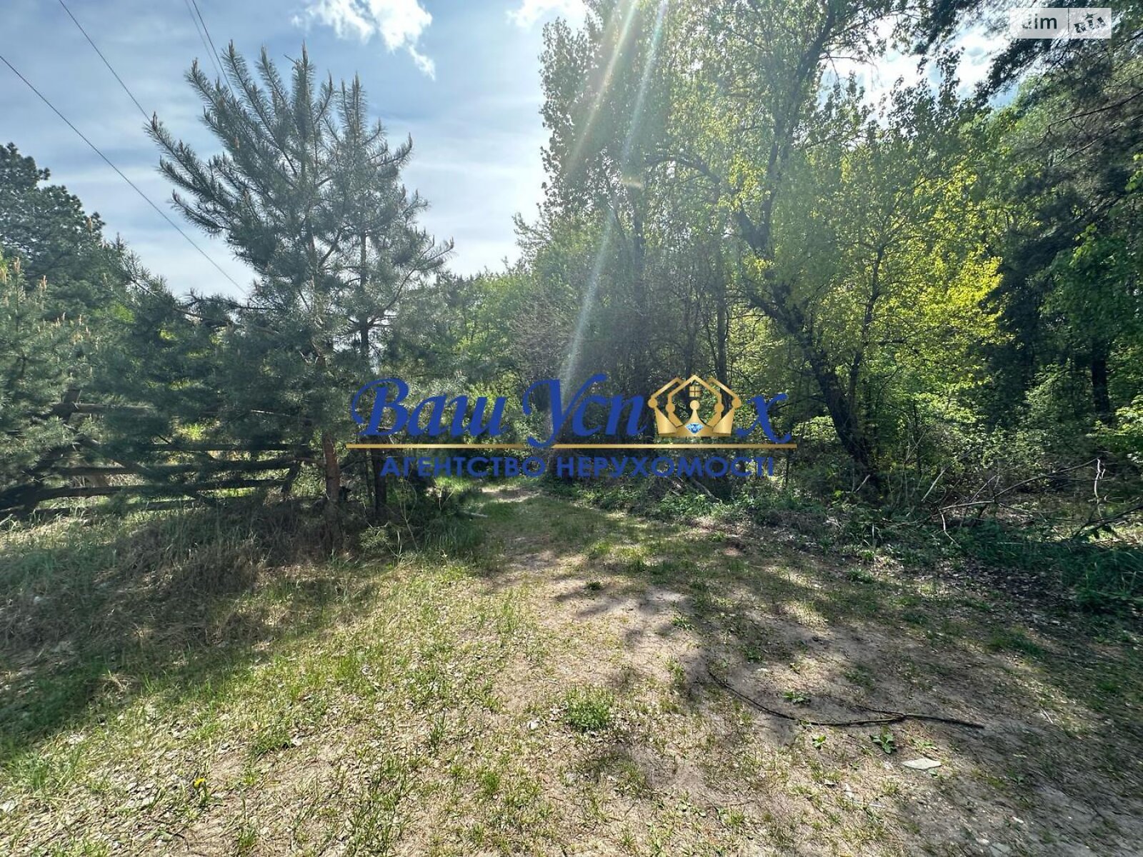 Земельна ділянка під житлову забудову в Козині, площа 60 соток фото 1 Земельна ділянка під житлову забудову в Козині, площа 60 соток фото 1