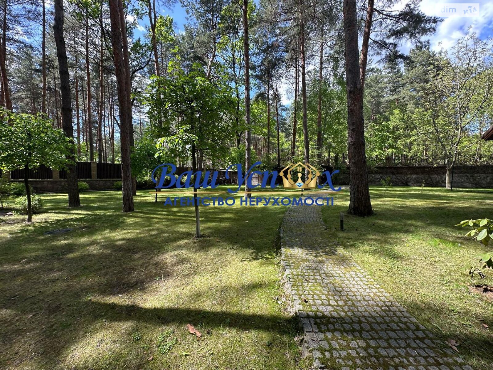Земельна ділянка під житлову забудову в Козині, площа 60 соток фото 1 Земельна ділянка під житлову забудову в Козині, площа 60 соток фото 1