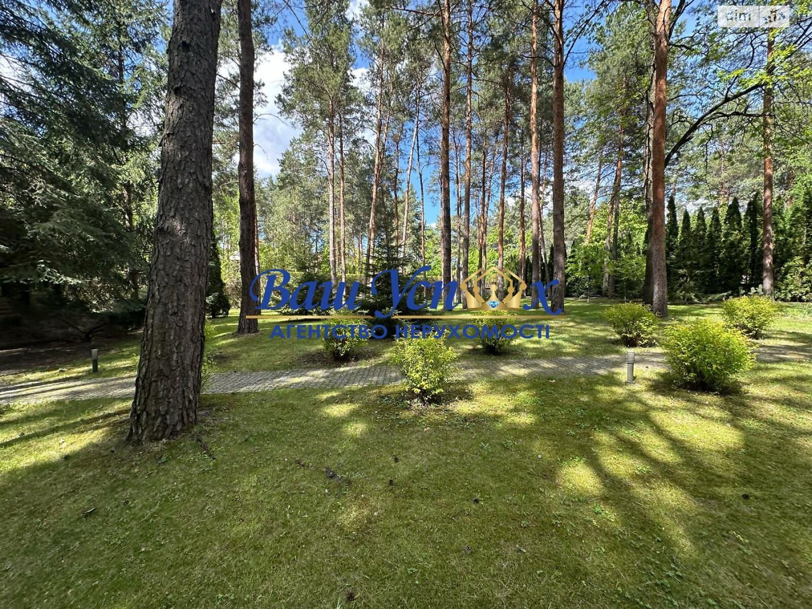 Земельна ділянка під житлову забудову в Козині, площа 32 сотки фото 1 Земельна ділянка під житлову забудову в Козині, площа 32 сотки фото 1