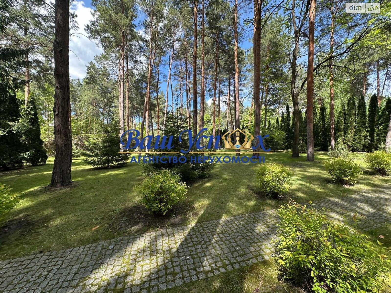 Земельна ділянка під житлову забудову в Козині, площа 60 соток фото 1 Земельна ділянка під житлову забудову в Козині, площа 60 соток фото 1