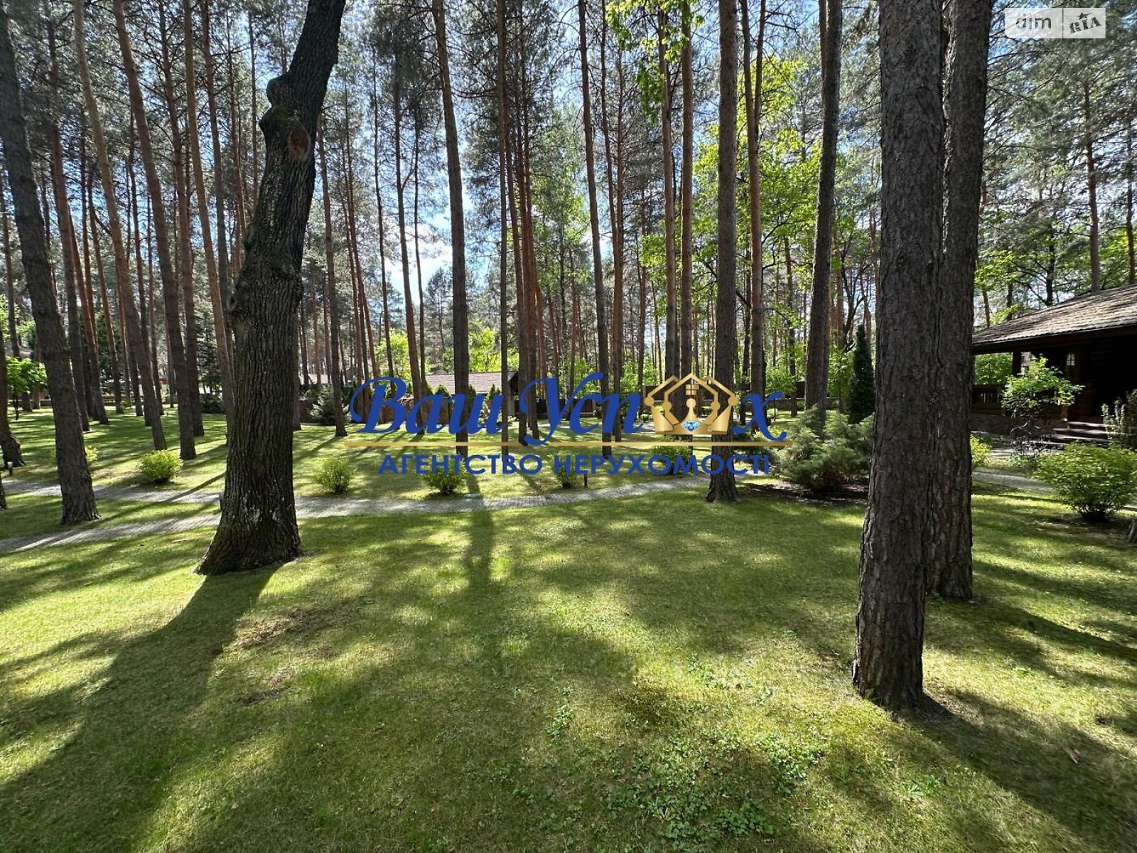 Земельна ділянка під житлову забудову в Козині, площа 32 сотки фото 1 Земельна ділянка під житлову забудову в Козині, площа 32 сотки фото 1