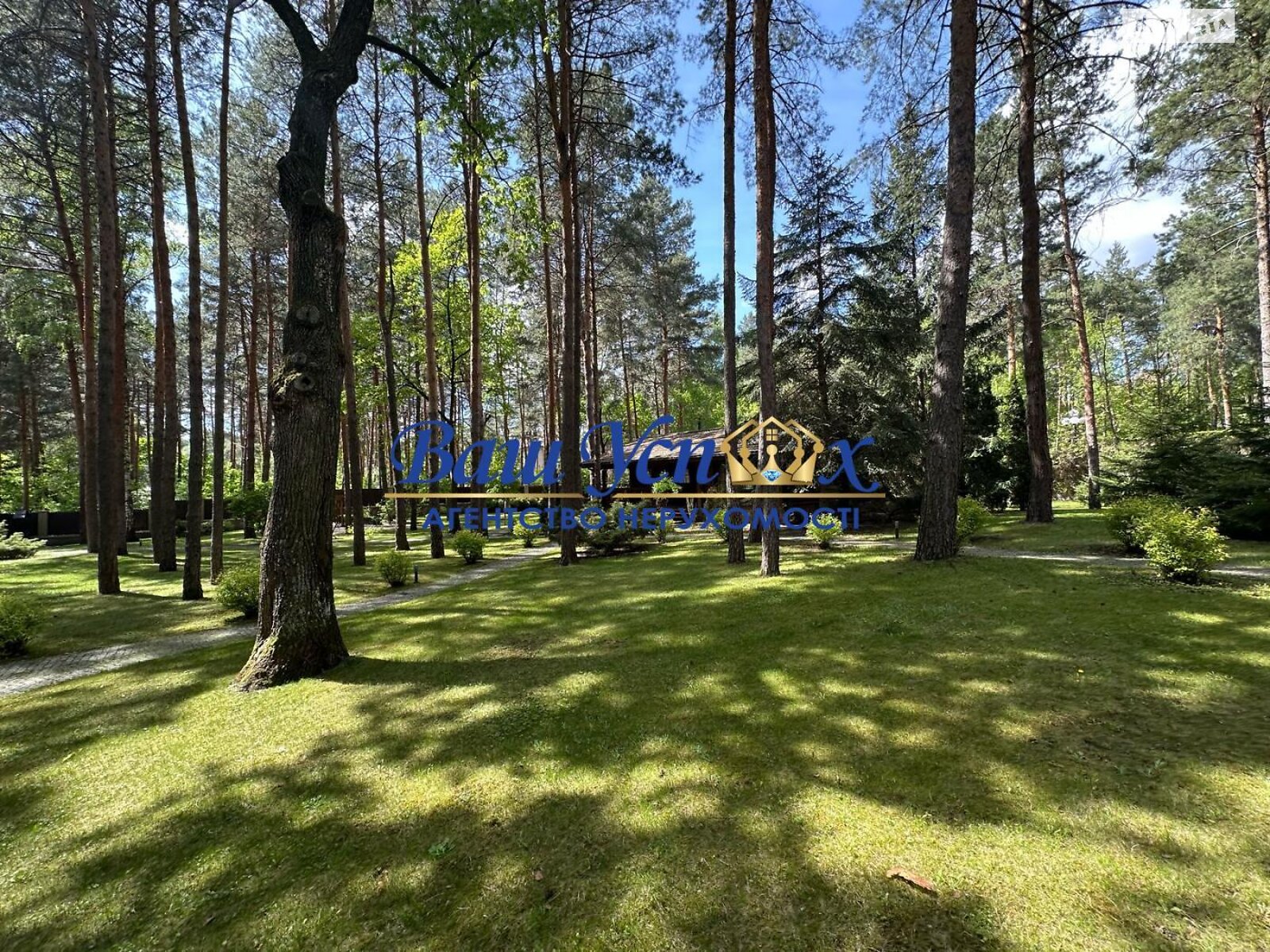 Земельна ділянка під житлову забудову в Козині, площа 32 сотки фото 1 Земельна ділянка під житлову забудову в Козині, площа 32 сотки фото 1