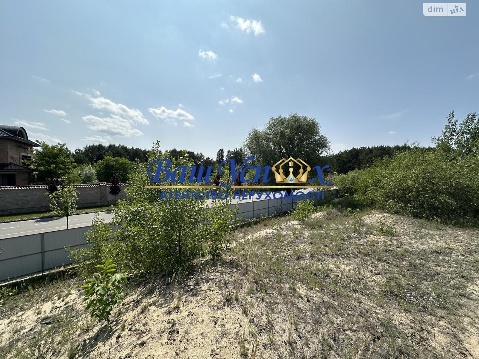 Земельна ділянка під житлову забудову в Козині, площа 135 соток фото 1 Земельна ділянка під житлову забудову в Козині, площа 135 соток фото 1