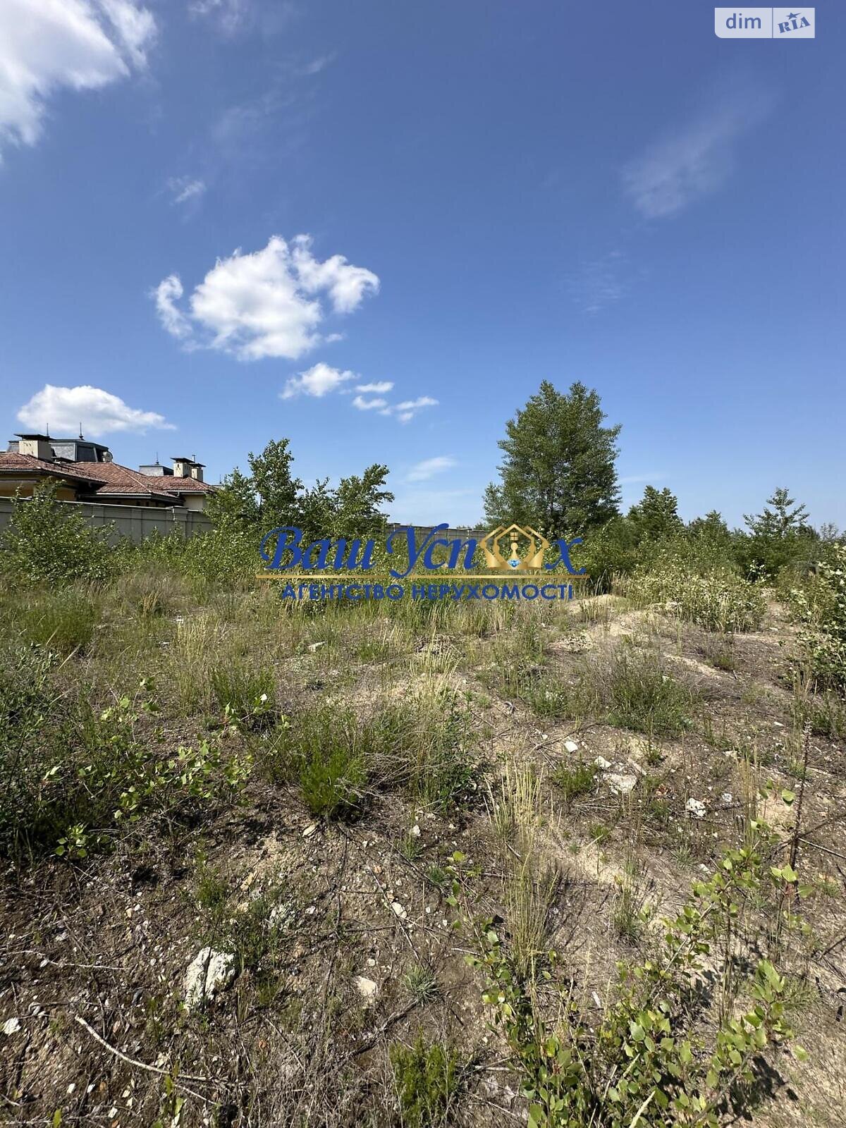 Земельна ділянка під житлову забудову в Козині, площа 135 соток фото 1 Земельна ділянка під житлову забудову в Козині, площа 135 соток фото 1
