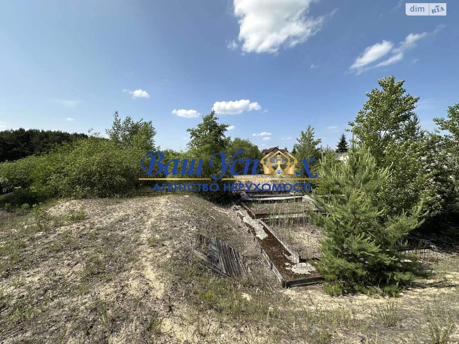 Земельна ділянка під житлову забудову в Козині, площа 135 соток фото 1 Земельна ділянка під житлову забудову в Козині, площа 135 соток фото 1