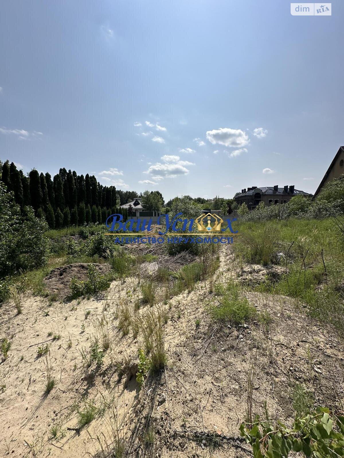 Земельна ділянка під житлову забудову в Козині, площа 135 соток фото 1 Земельна ділянка під житлову забудову в Козині, площа 135 соток фото 1