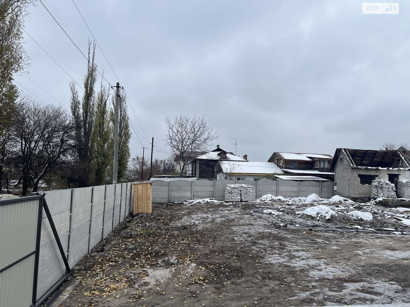 Земля під житлову забудову в Кременчуку, район Перший занасип, площа 10 соток фото 1