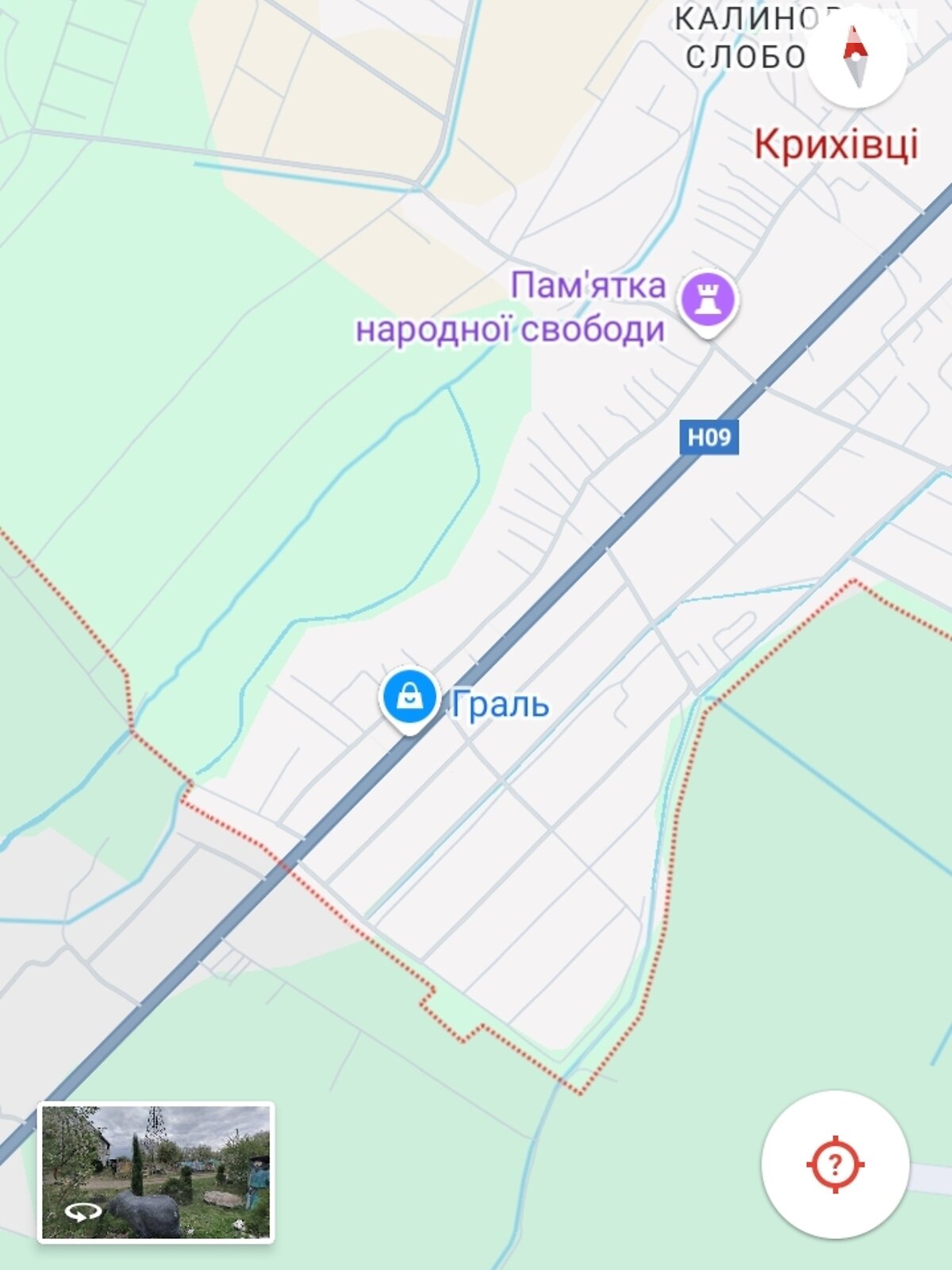 Земельна ділянка під житлову забудову в Крихівцях, площа 10 соток фото 1
