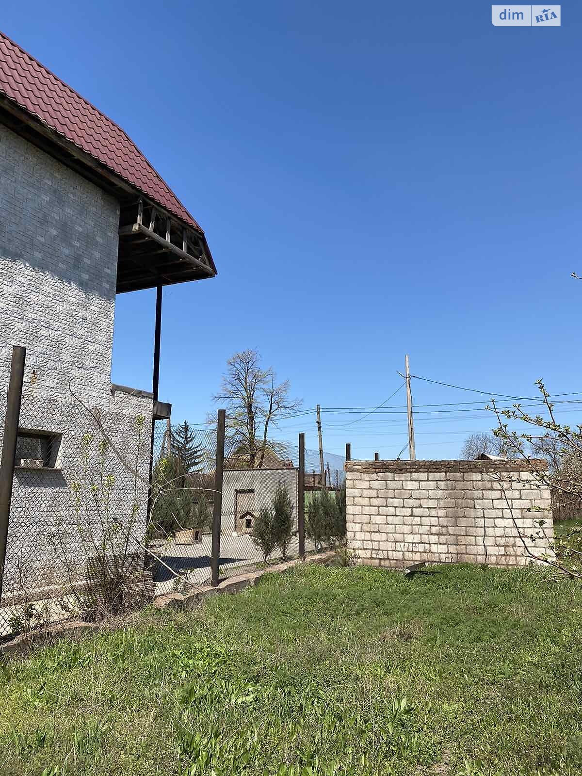Земельный участок под жилую застройку в Кривом Роге, площадь 0.0837 Га фото 1 Земельный участок под жилую застройку в Кривом Роге, площадь 0.0837 Га фото 1