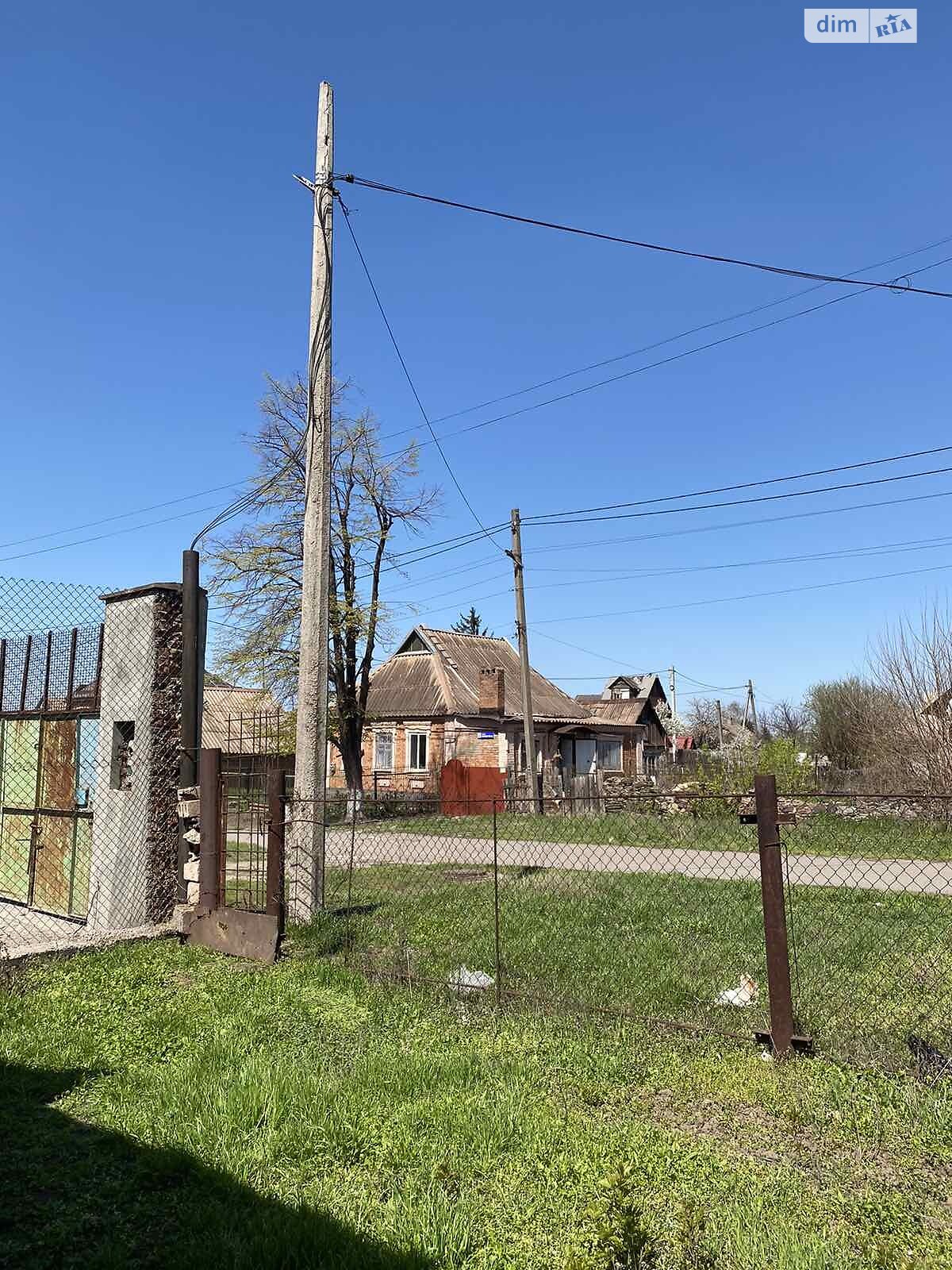 Земельный участок под жилую застройку в Кривом Роге, площадь 0.0837 Га фото 1 Земельный участок под жилую застройку в Кривом Роге, площадь 0.0837 Га фото 1