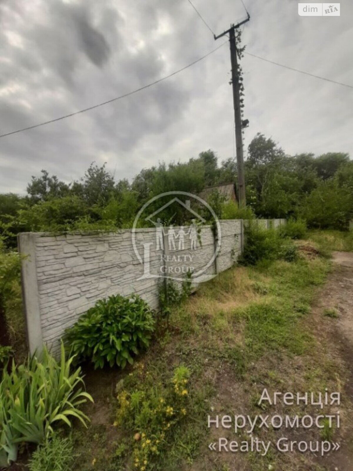 Земля під житлову забудову в Кривому Розі, район Центрально-Міський, площа 4.64 сотки фото 1