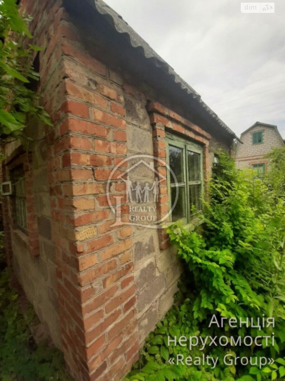 Земля під житлову забудову в Кривому Розі, район Центрально-Міський, площа 4.64 сотки фото 1